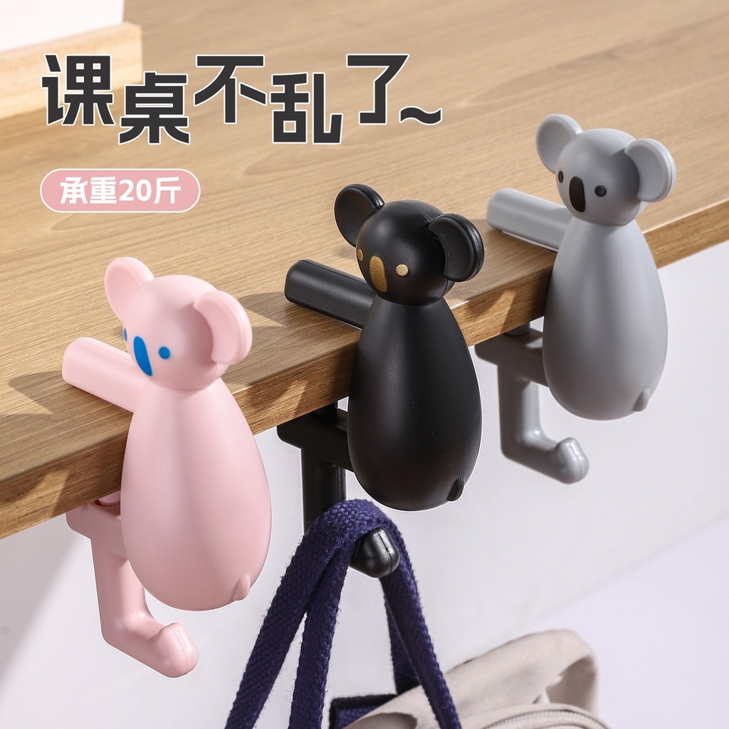 Móc để bàn Koala dễ thương Móc treo túi xách tay cho cạnh bàn hạng nặng 20lbs