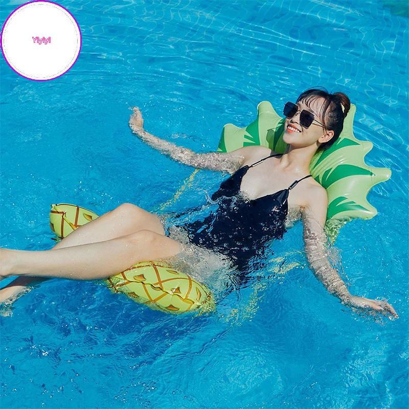 Yiyi Mùa Hè - Bơm Hơi Có Thể Gấp Lại, Float Pool Mattress Bed, Lounger Chair