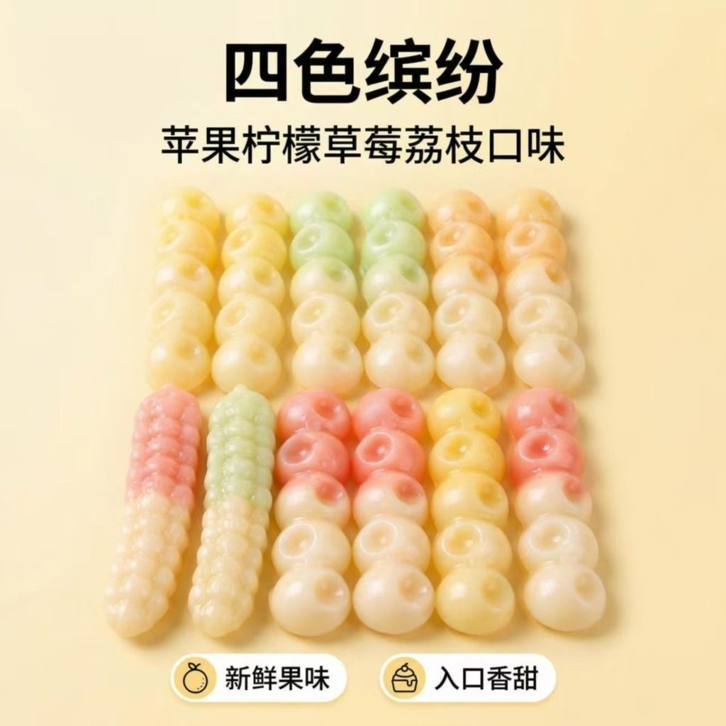 Hard Toffee Chewy Chewy Fruit Hard Gummy Shoehorn Chewy Cắn Toffee Gói hỗn hợp