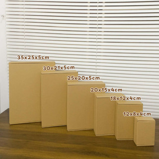 [ĐỌC MÔ TẢ] Giftbox gói quà xinh xắn + Túi giấy kraf
