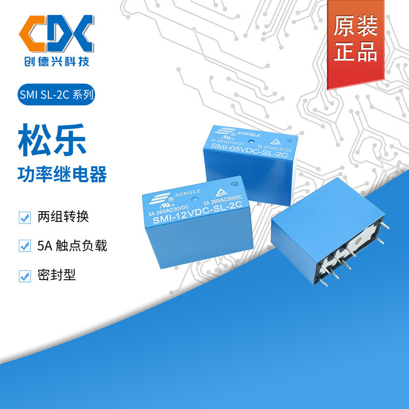 5 chiếc SMI-05VDC-SL-2C Songle Rơle SMI-12VDC-SL-2C Chính Hãng SMI-24VDC-SL-2C