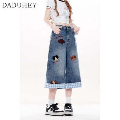DaDuHey New American Ins High Street Retro Denim Shorts Niche High Waist Wide Leg Pants Large Size Hot Pants