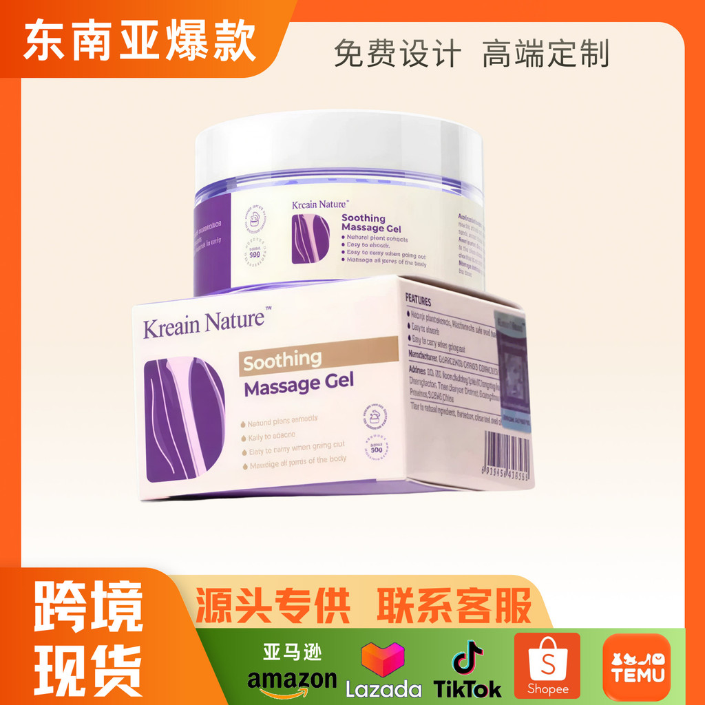 ❈ ❈ ❈ ❈ TemuTK 🍎 Kreain Nature ❈ ❈ ❈ ❈ ❈ ❈ ❈ ❈ ❈ ❈ ❈ ❈ ❈ ❈ ❈0328226