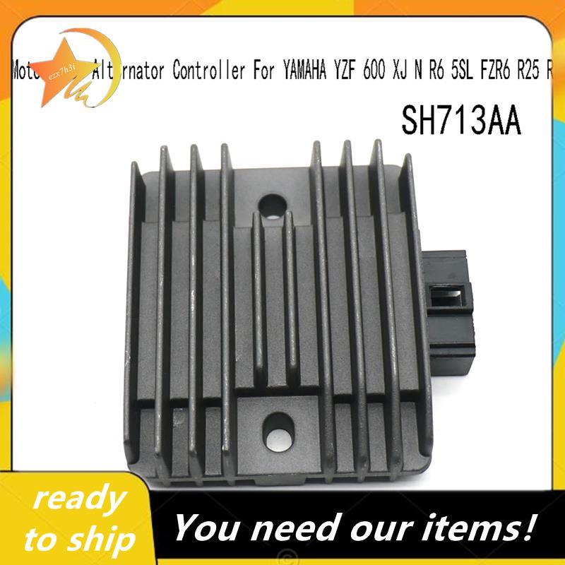 SH713AA Bộ điều khiển máy phát điện xe máy đa năng cho YZF 600 XJ N R6 5SL FZR6 R25 R3 Bộ chỉnh lưu 