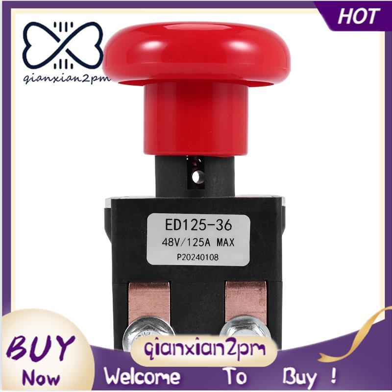 Công tắc dừng ngắt kết nối khẩn cấp ED125-36 48V 125A cho EZ30 E30 D40 EZ40 111551000800 Xe nâng điệ