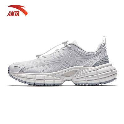 Giày sneakers thời trang Thể Thao Nam Alphadawn ANTA Giày Sneaker đế cao bám sàn 1125D8801X