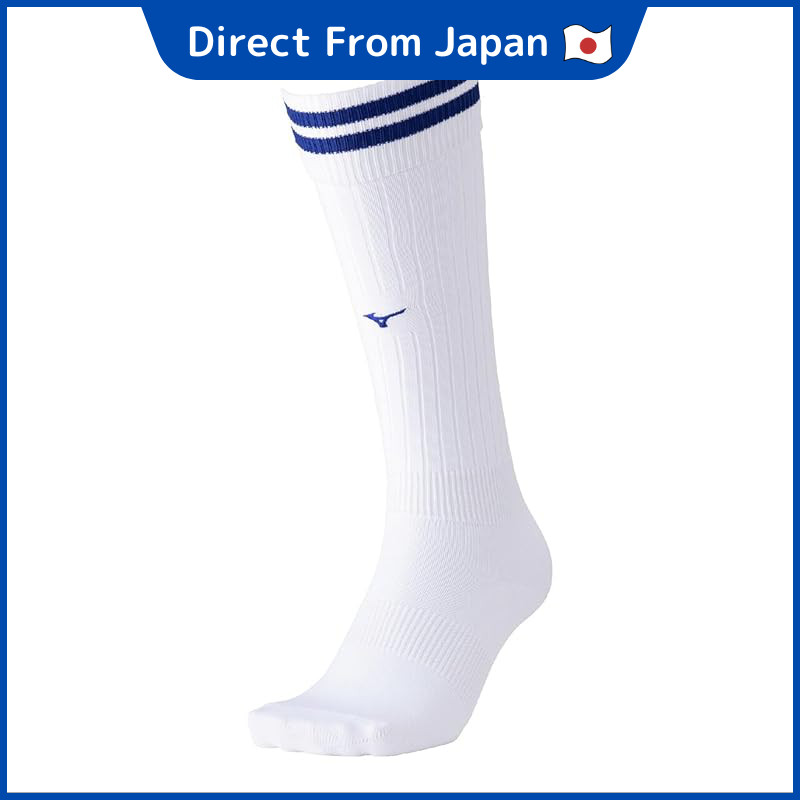 Soccer stocking socks P2MXC000 unisex white/blue 21-23cm