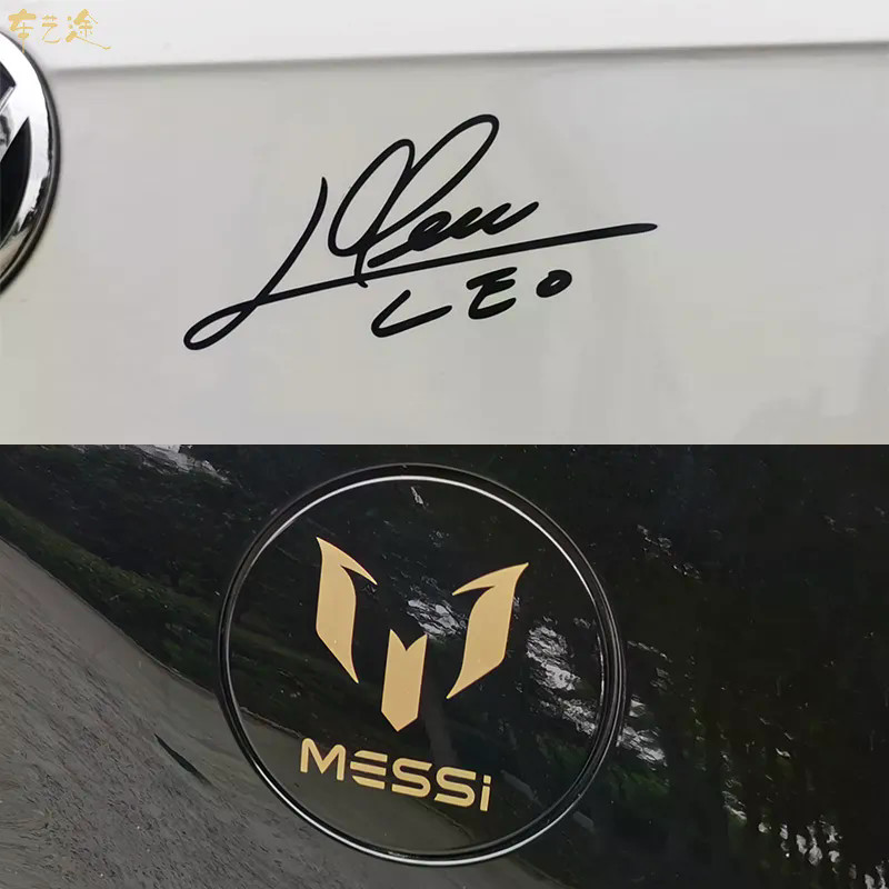 SGLink Miami International Messi Car Sticker Ngôi sao bóng đá Messi Logo Chữ ký Nhãn dán xe hơi Hàng
