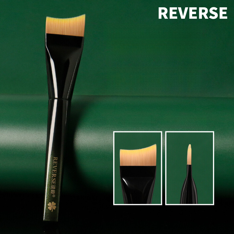 Bàn chải nền REVERSE M78 Lưỡi liềm Đầu phẳng Đường cong xiên siêu mỏng Traceless Không dễ ăn Bột Cọ 