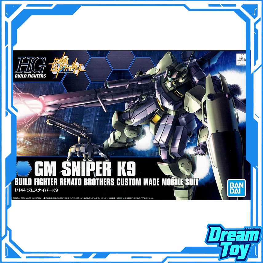 Bandai HG GM Sniper K9 – Tỉ lệ 1 / 144 | Máy bay chiến đấu xây dựng Gundam | Bộ mô hình tư thế tùy c