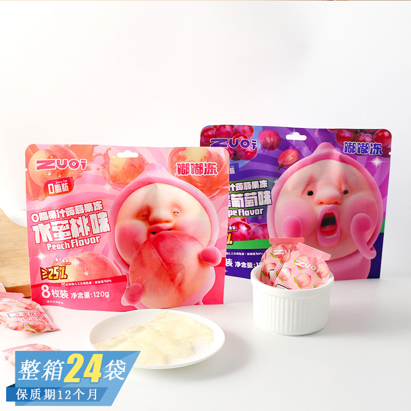 ZUO Doodle Jelly Peach Lactic Acid Vi khuẩn Hương vị Konjac Jelly Nước ép có giá trị cao Đồ ăn nhẹ t