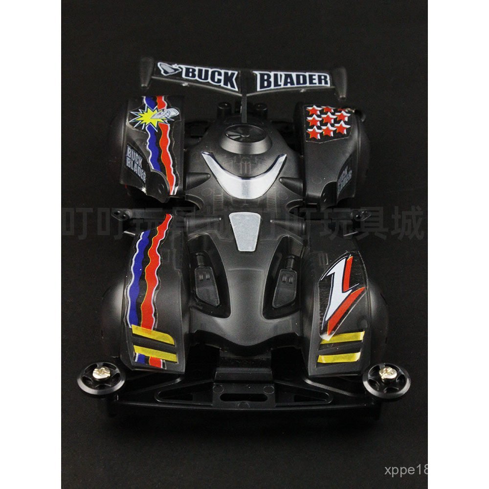 Jiepin 4WD Brothers 4WD TZ Chassis Jumper Xe đua lắp ráp