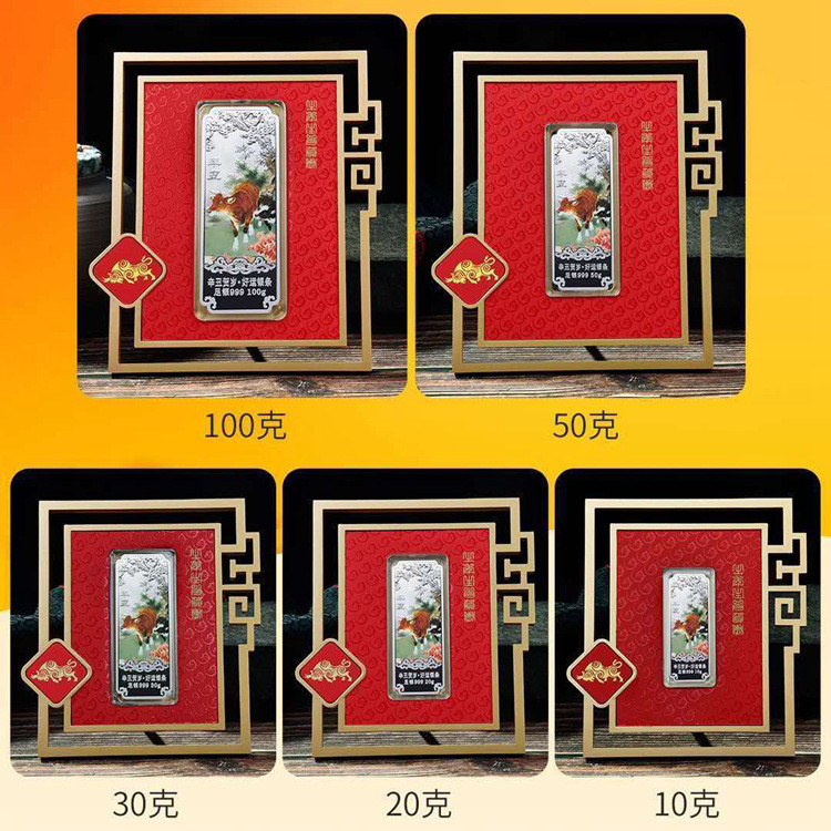 Đồng xu sưu tập cung hoàng đạo Sơn bạc S999, in laser