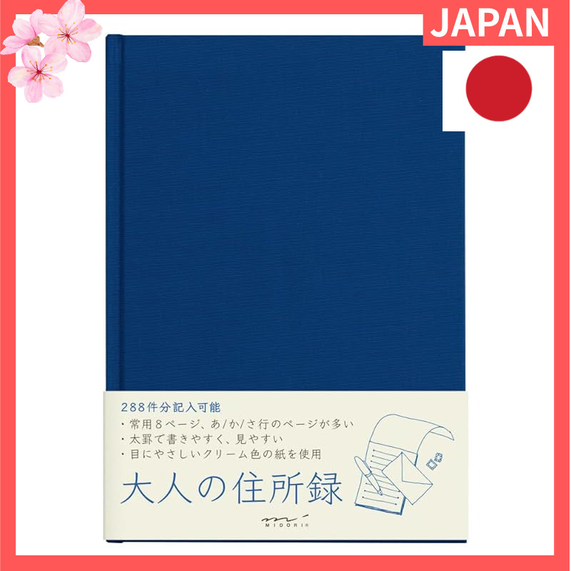 Green Address Book HF A5 Adult Address Book Blue 34176006【Direct from Japan】
