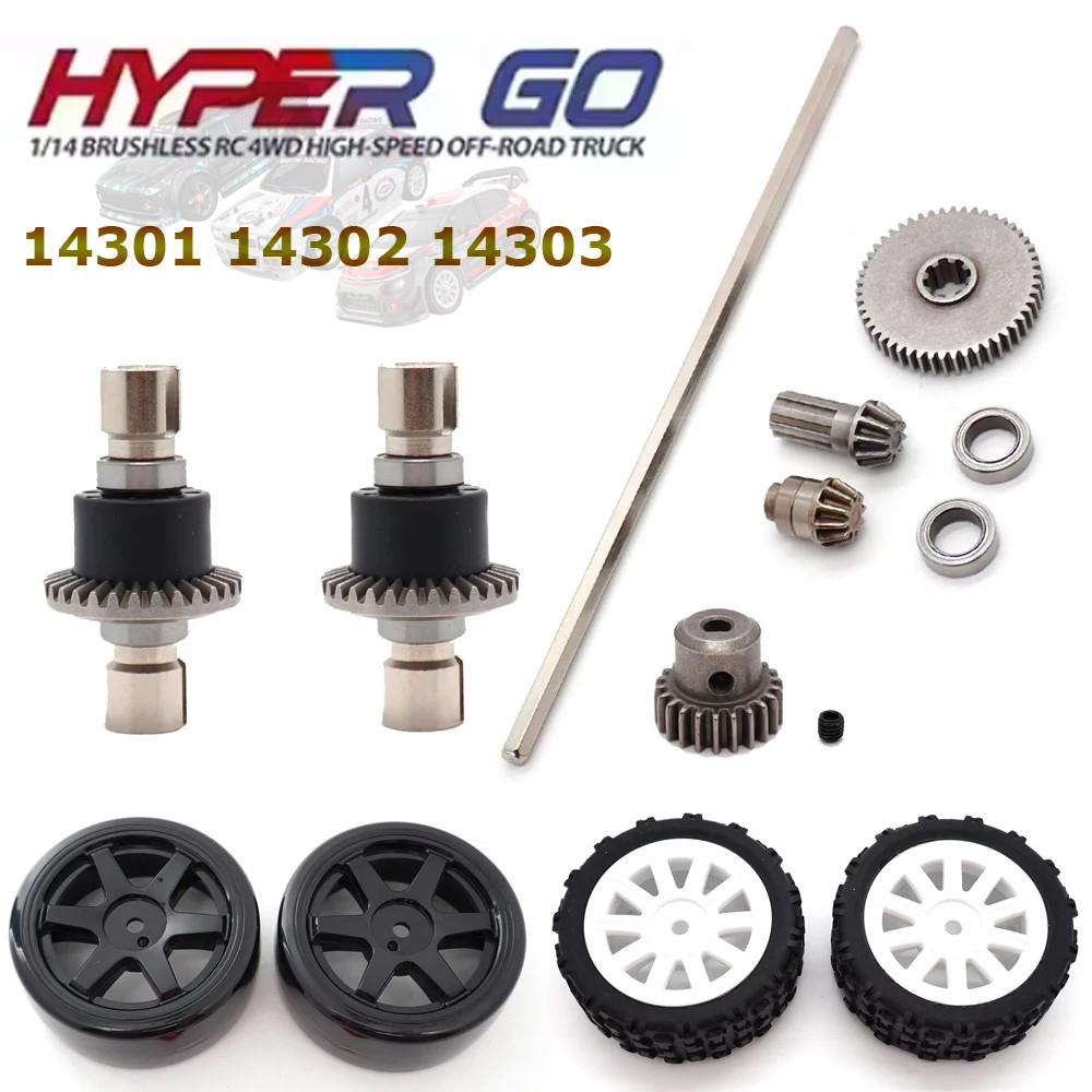 MJX Hyper Go Cao Su Lốp / Lốp RC Vi sai Gear Bộ Trục Truyền Động Trung Tâm Cho MJX 14301 14302 14303