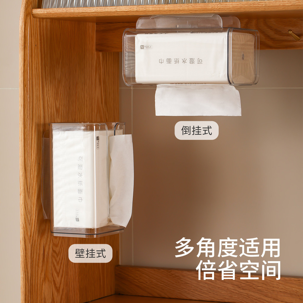 Hộp giấy vệ sinh phòng tắm Fasola punc Fasola treo tường Fasola ❈ 🚚 ❈ ❈ ❈ ❈ ❈ ❈ ❈ ❈ ❈ ❈ ❈ ❈ ❈ ❈ ❈ ❈ 