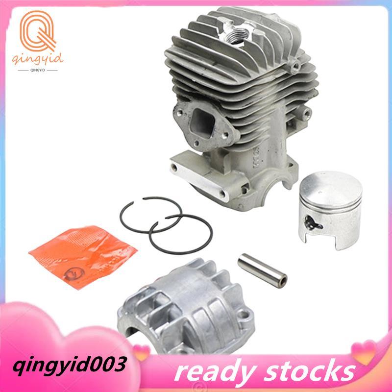 Bộ pít-tông xi lanh G2500 34mm cho G250 G2500 2500 25cc 25.4cc Máy cưa xẻ cưa phụ tùng CJ300 A305 TO