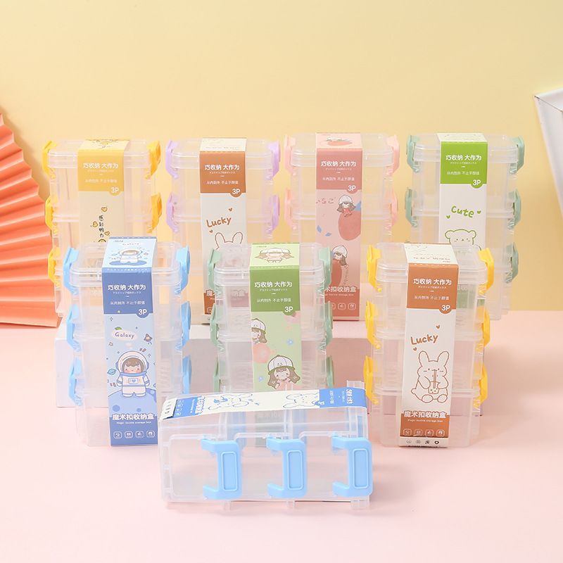 Hot Sale#[7965People Collection]Cartoon Three-Layer Double-Layer Desktop Mini Magic Buckle Storage B