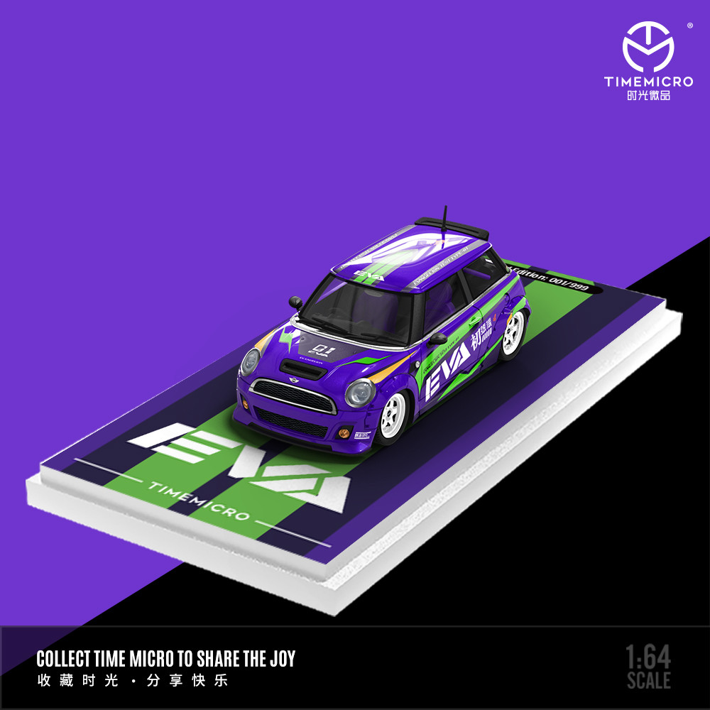 [ORDER] Mô hình xe TIME MICRO 1:64 BMW MINI Cooper-Purple EVA Unit-01 TM643637