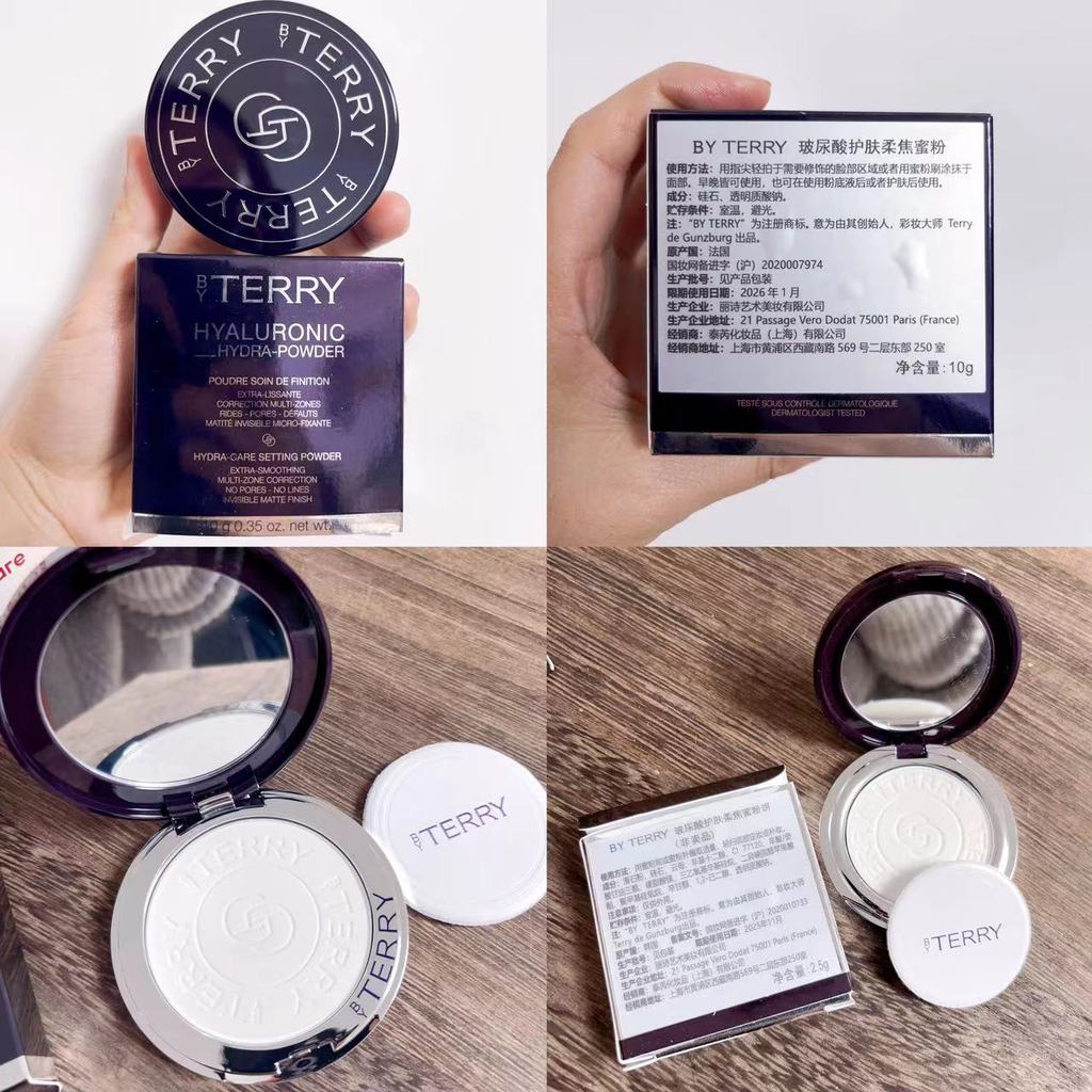 By by terry terry Axit Hyaluronic Chăm Sóc Da Tập Trung Mềm Bột Rời Bột Bột Trong Suốt Traceless Loo