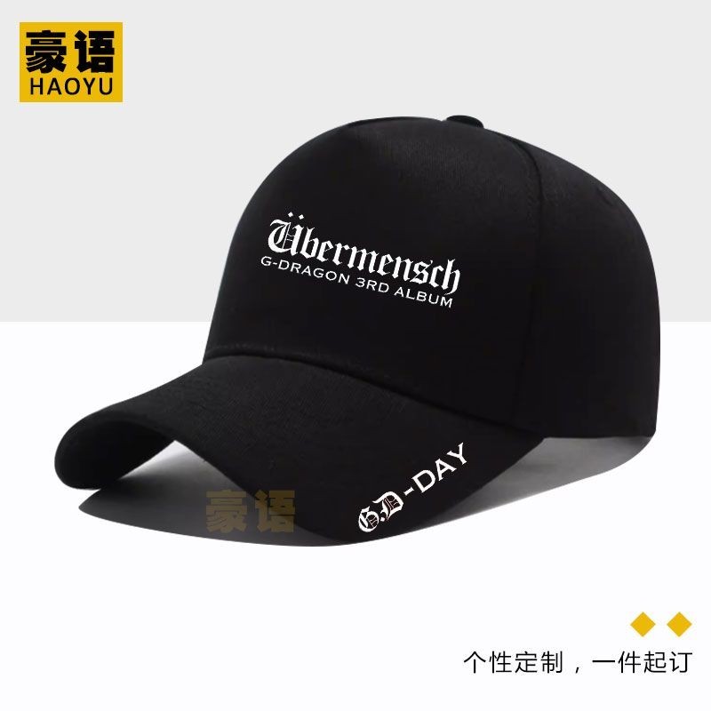 Mũ bóng chày G-Dragon Kwon Ji-Yong - Phong cách thời trang cho người hâm mộ