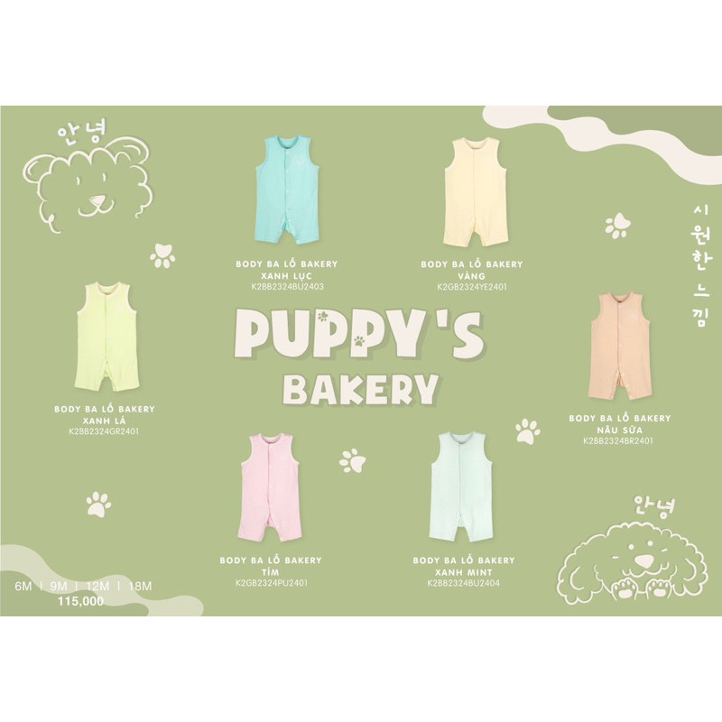 Body Punchun sát nách mềm mát cho bé trai bé gái