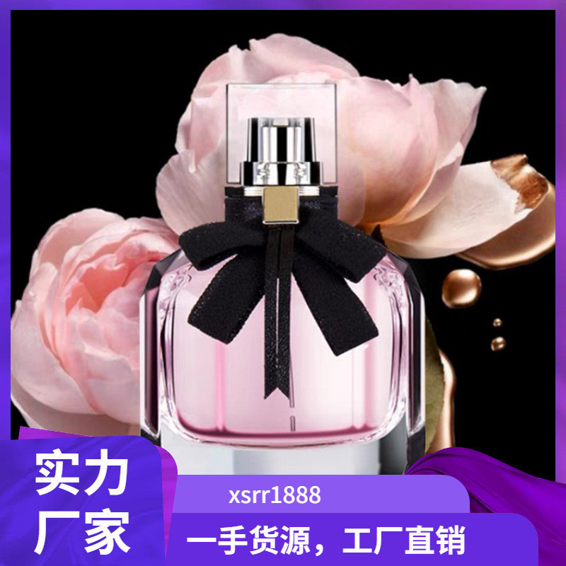 [Thương hiệu trang trọng] Nước hoa Việt Nam Reverse Paris Tím Đỏ Shining Paris Water of Freedom Ladi