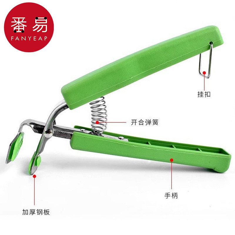 -10Y / 10Y Kẹp Chống bỏng AC1S65- Bát Kẹp Bát Bằng Thép Không Gỉ Đa Năng Kẹp Bát Đĩa Kẹp HJIL