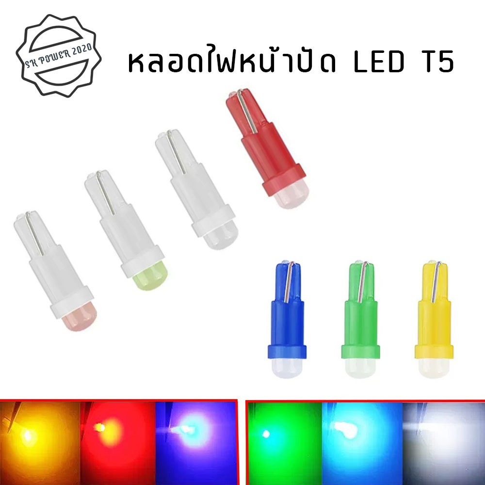 T5 T3 T4.2 LED Bảng điều khiển ô tô Đồng hồ tốc độ ánh sáng Bảng điều khiển T5 (XX130)
