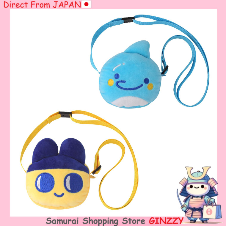 Tamagotchi Paradise Túi Xách cho Tamagotchi Paradise Irukatchi / Mametchi Nhật Bản Đồ chơi