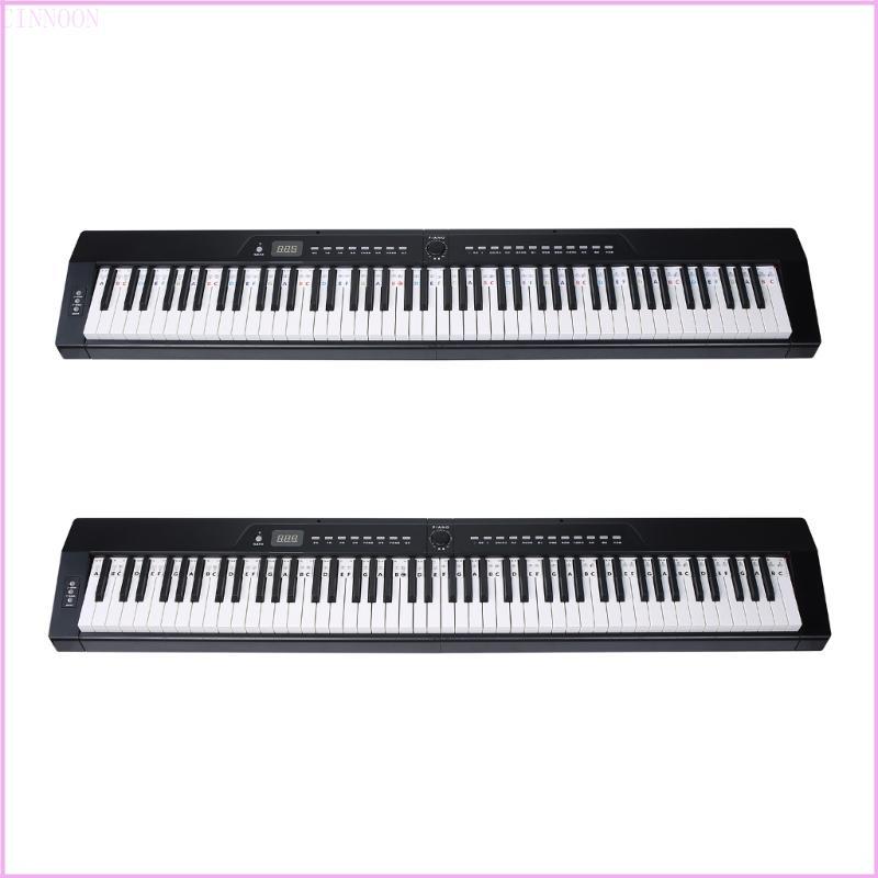 Cinnan 88 61 Phím Kích Thước Đầy Đủ Bàn Phím Piano Miếng Dán Bàn Phím Đàn Piano Có Thể Tháo Rời Ghi 