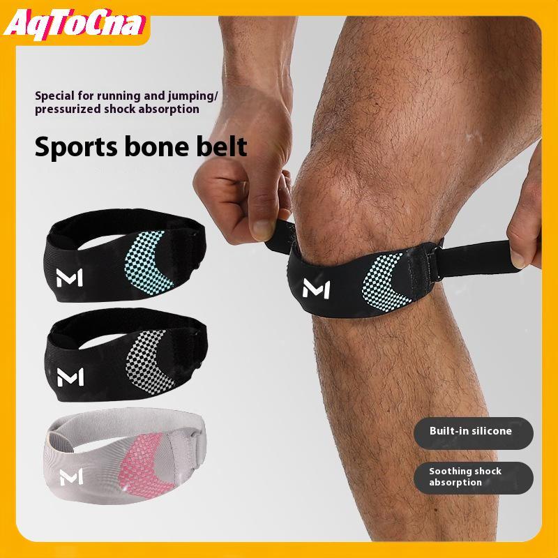 AqToCna Patella Knee Support - Silica Gel Cushion Adjustable Band Cho Chạy Bộ và Đi Xe Đạp