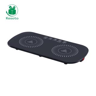 Khay sưởi ấm điện Kesoto Máy hâm nóng thực phẩm điện Buffet Tấm nóng Bảng sưởi ấm Bảng điều khiển kính Điều khiển nhiệt độ thông minh Bảo trì dễ dàng Thích hợp cho G