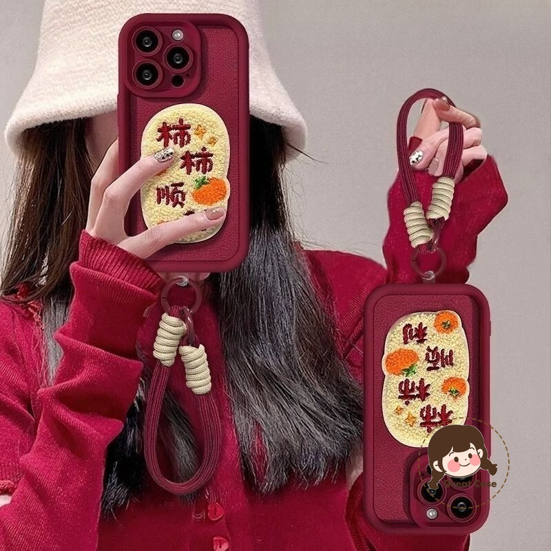 Vỏ nhựa hồng thêu năm mới cho Samsung Galaxy S26 Plus Ultra A57 M56 A06 F36 F06 M36 M06 M16 F16 A16 