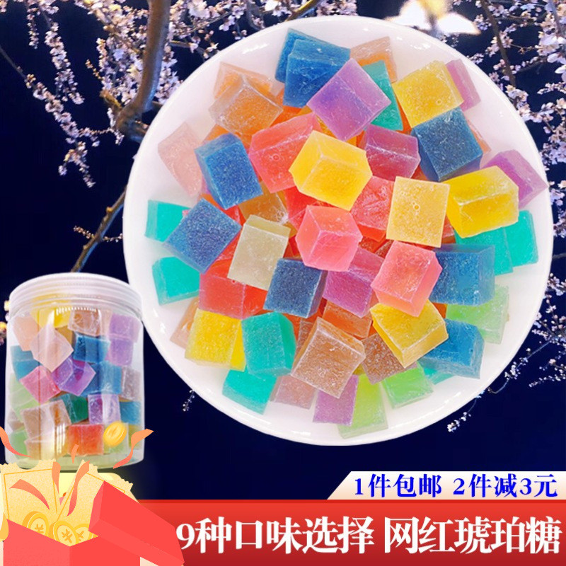 Hàng sẵn có Vận chuyển nhanh Amber Candy Girl Heart Gem Candy Handmade Gem Candy Crystal Candy Chewa