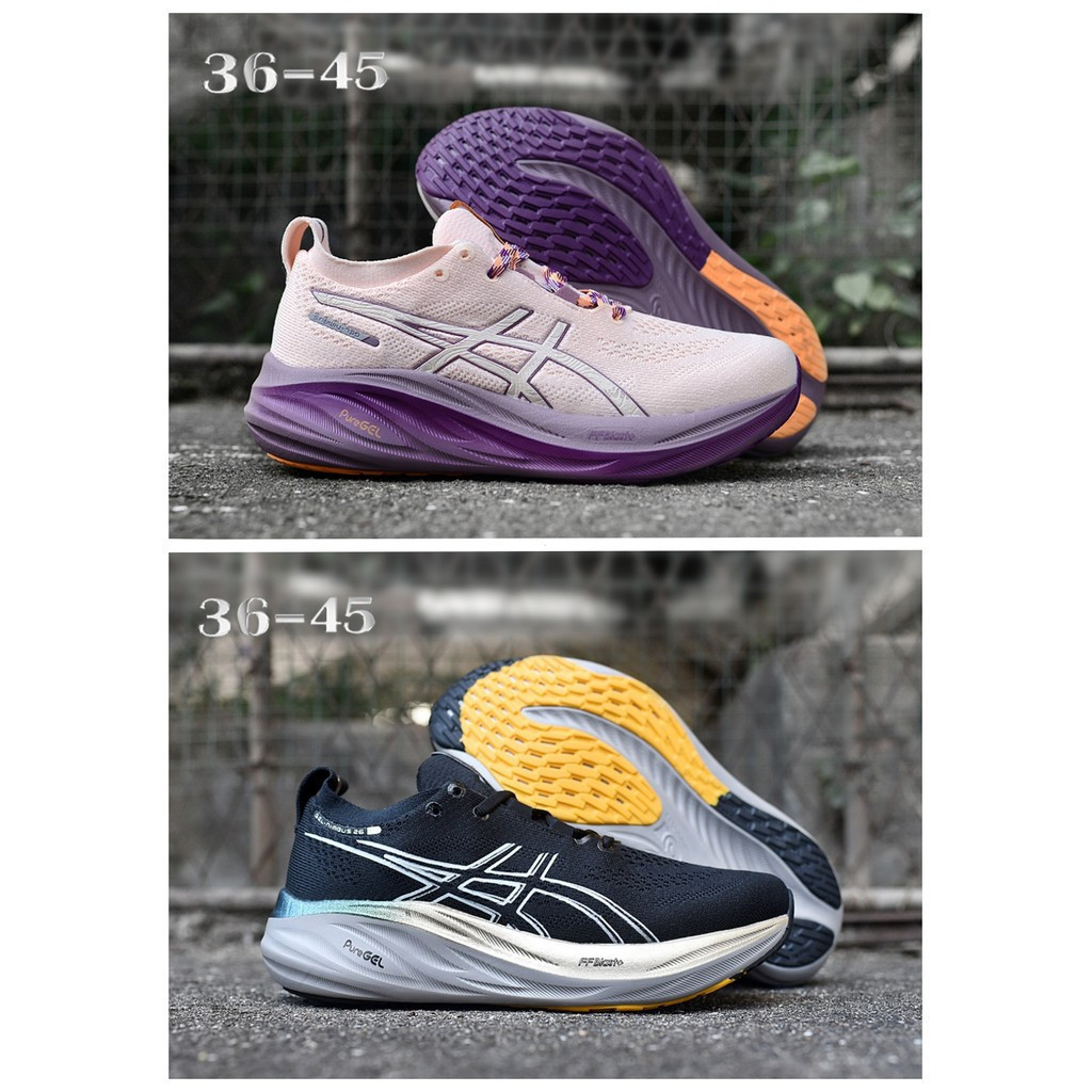 Giày chạy bộ Asics Gel-Nimbus 26 đế dày thoải mái