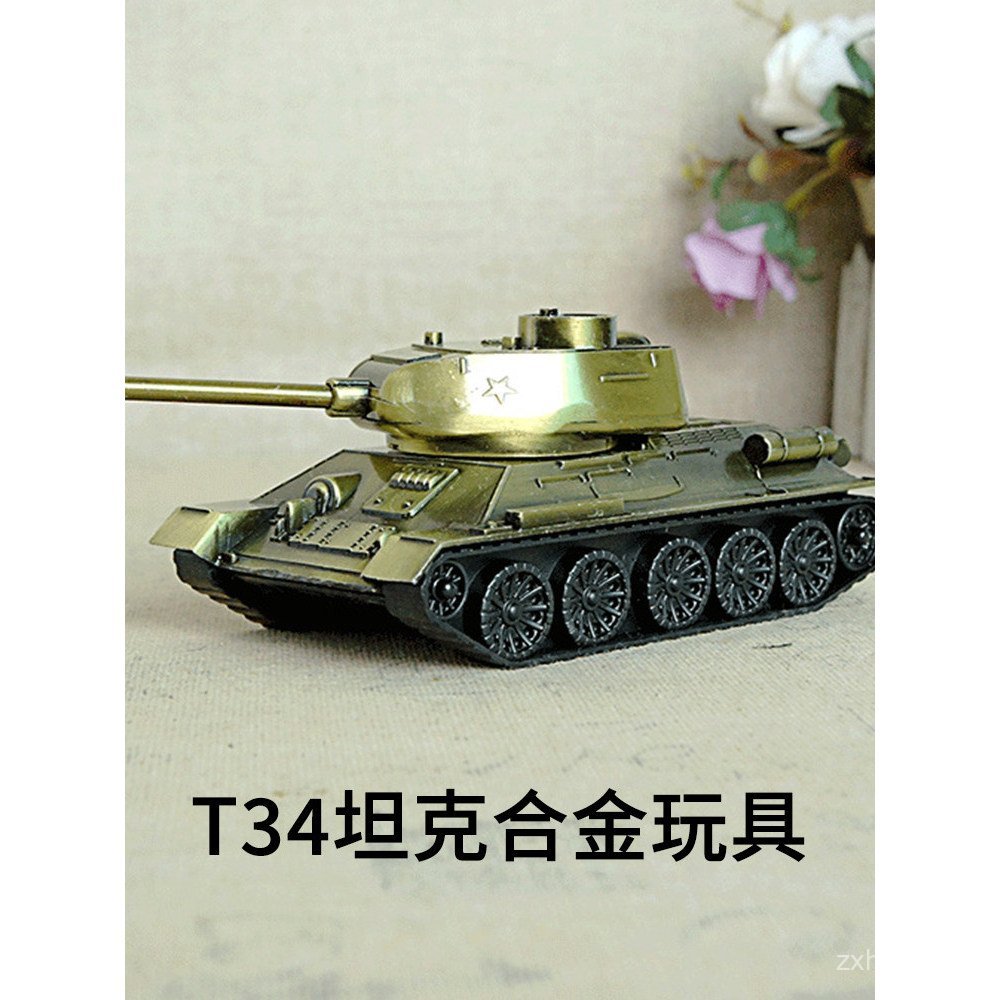 Xe Tăng Đồ Chơi T34 Xe Tăng Burgundy Mô Phỏng Hợp Kim Đồ Chơi Mô Hình Nhà Để Bàn Sắt Nghệ Thuật Xe T