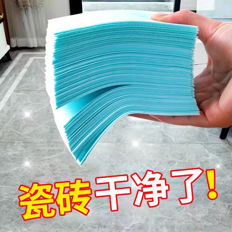 She Wash Tile Floor Cleaner Floor Cleaner Dụng cụ tiện dụng Dụng cụ lau nhà đa năng Chất lỏng làm sá