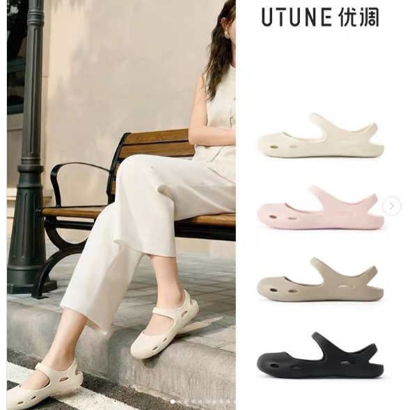 DÉP NHỰA QUAI NGANG UTUNE NHIỀU MÀU