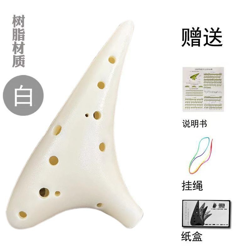 Ocarina Nhựa 12 lỗ nhựa alto C k Ocarina Nhựa 12 lỗ nhựa 12 lỗ alto C-Key AC-Key Ocarina Sử dụng nhạ