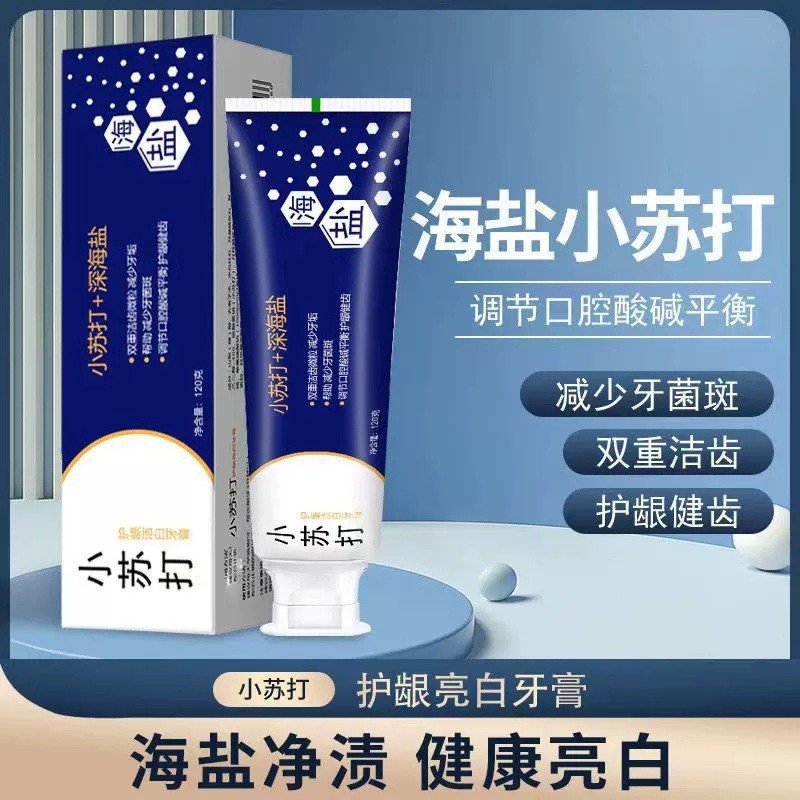 Bright Clean Gum Care Baking Soda Sea Salt Kem đánh răng Fresh Breath Clean Răng Loại bỏ vết bẩn màu