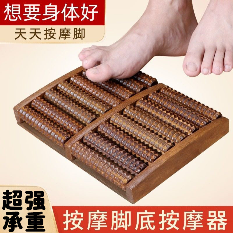 Máy mát xa chân Máy mát xa chân Máy mát xa chân Con lăn Chân Đế trị liệu Bàn chân Chà xát Bàn chân D