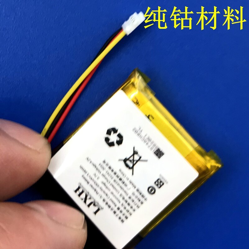 Thích hợp cho pin micro RODE RODE Pin micro Go II không dây
