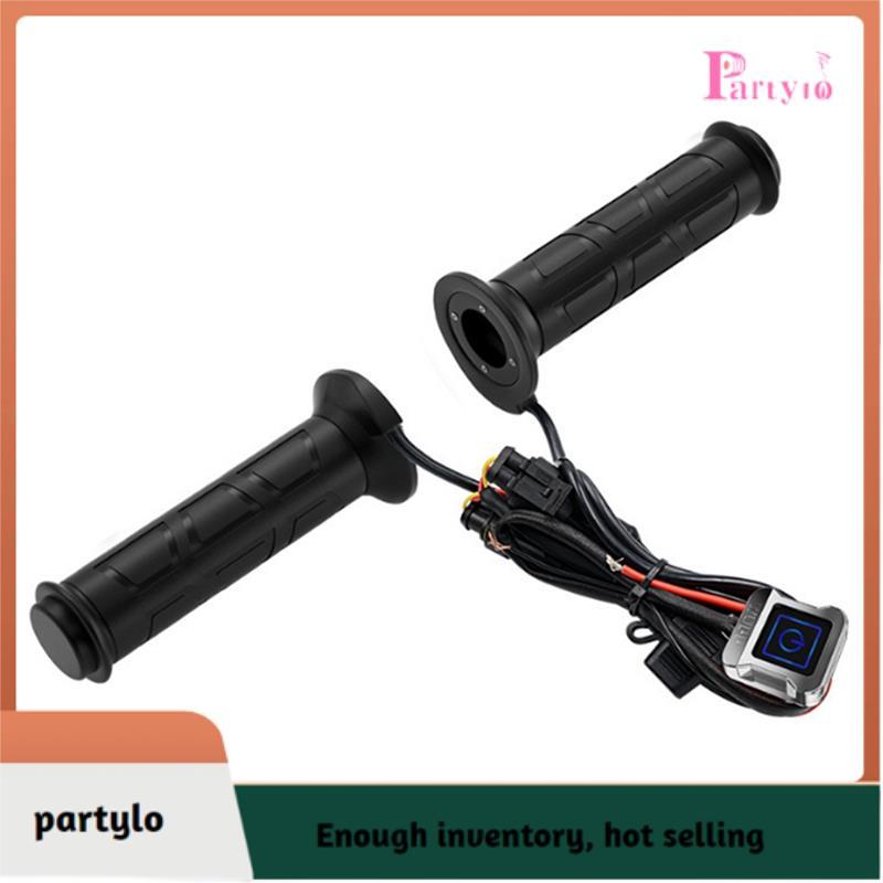 [partylo] Tay cầm sưởi điện Chống nước ATV Tay cầm Máy sưởi xe máy ATV Tay cầm sưởi ấm mùa đông