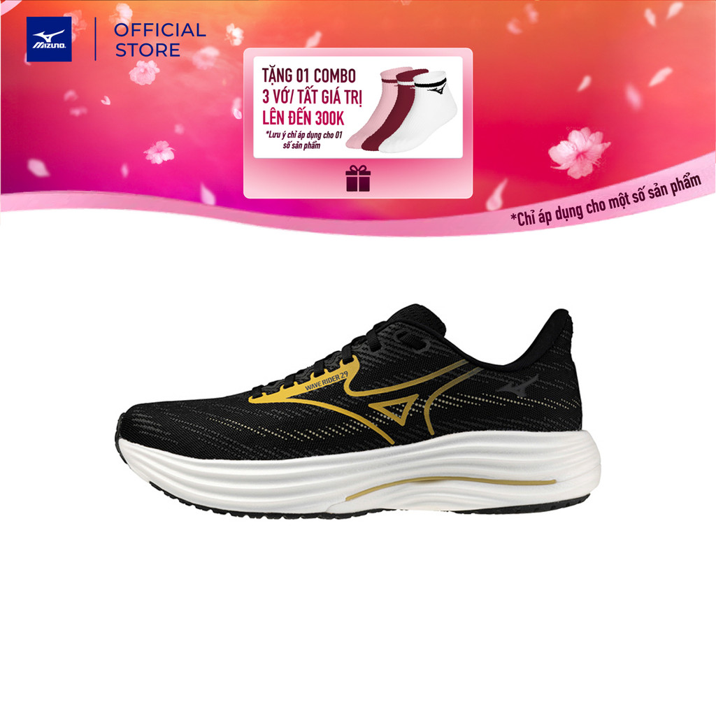 Giày Chạy Bộ NAM WAVE RIDER 29 - Be đen - J1GC250355