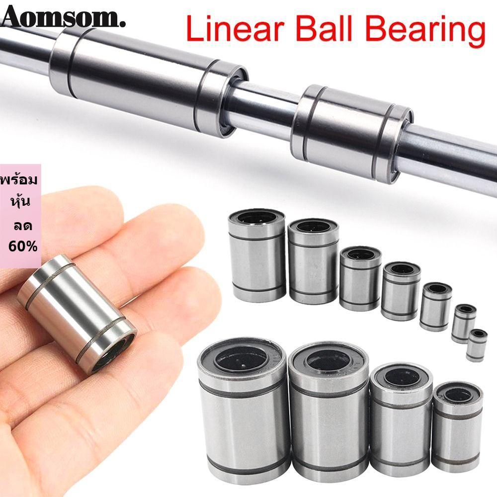 AOMSOM Vòng bi tuyến tính Mạ niken Phần CNC bền LM3UU LM4UU LM5UU LM6UU