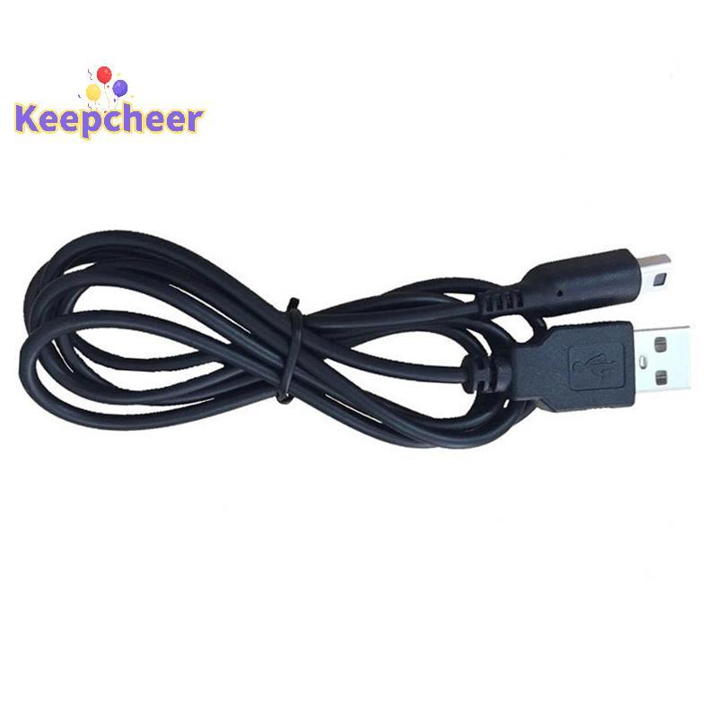 [Keepcheer] Cáp sạc USB 3DS Dây sạc nguồn cho Nintendo New 3DS XL / New 3DS / 3DS XL / 3DS / Mới 2DS