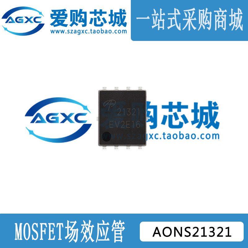 5 Chiếc Thương Hiệu Mới Chính Hãng AONS21321 Miếng Dán DFN5X6-8 In 21321 Đơn P Kênh 30V 24A Trường H