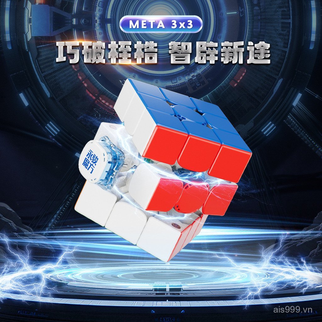 IT8D [Cash commodity and quick delivery]Yongjun META Racing3Speed Cube Puzzle Competition cfop Speed