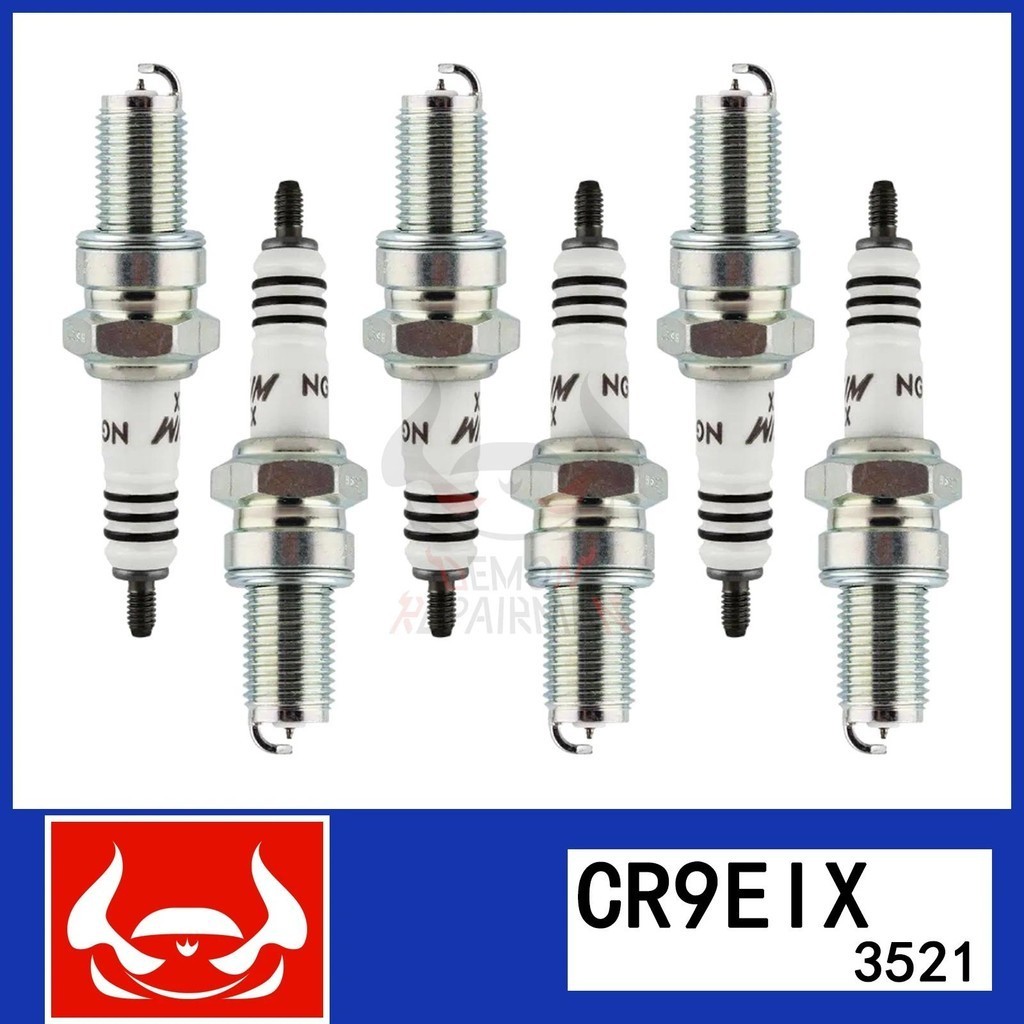 4 Xe Máy iridium Bugi CR9EIX 3521 5448 CB400 CBR VTR RZR XP900 XP1000 XP 900 1000 Cặp SUZUKI GSXR CR